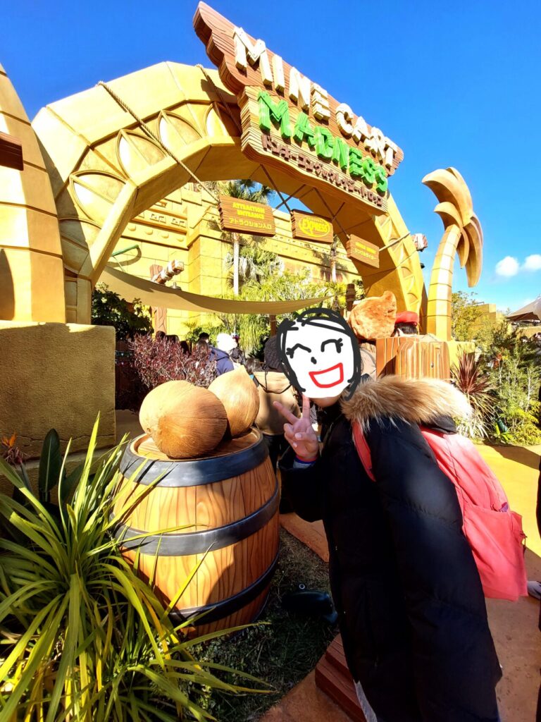 ドンキーコングカントリーの風景