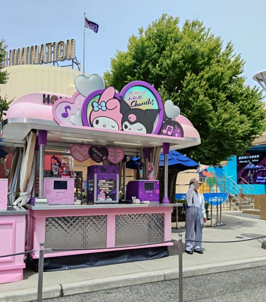 クロミ・マイメロのチュリトス850円