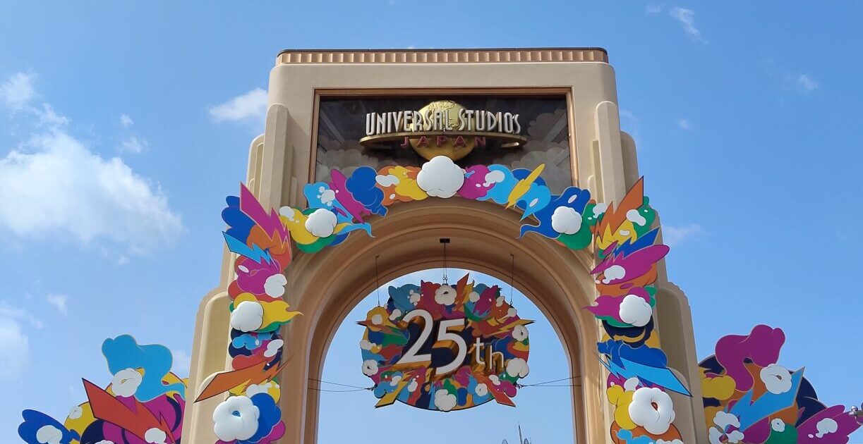 USJ25周年大門