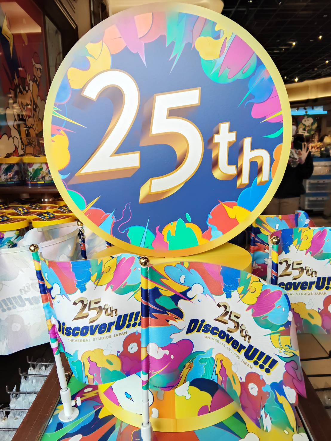 【USJ】NO LIMITパレード「Discover U!!!バージョン」完全ガイド|場所取り・2回楽しむ方法・安全対策まで【2026年 ...