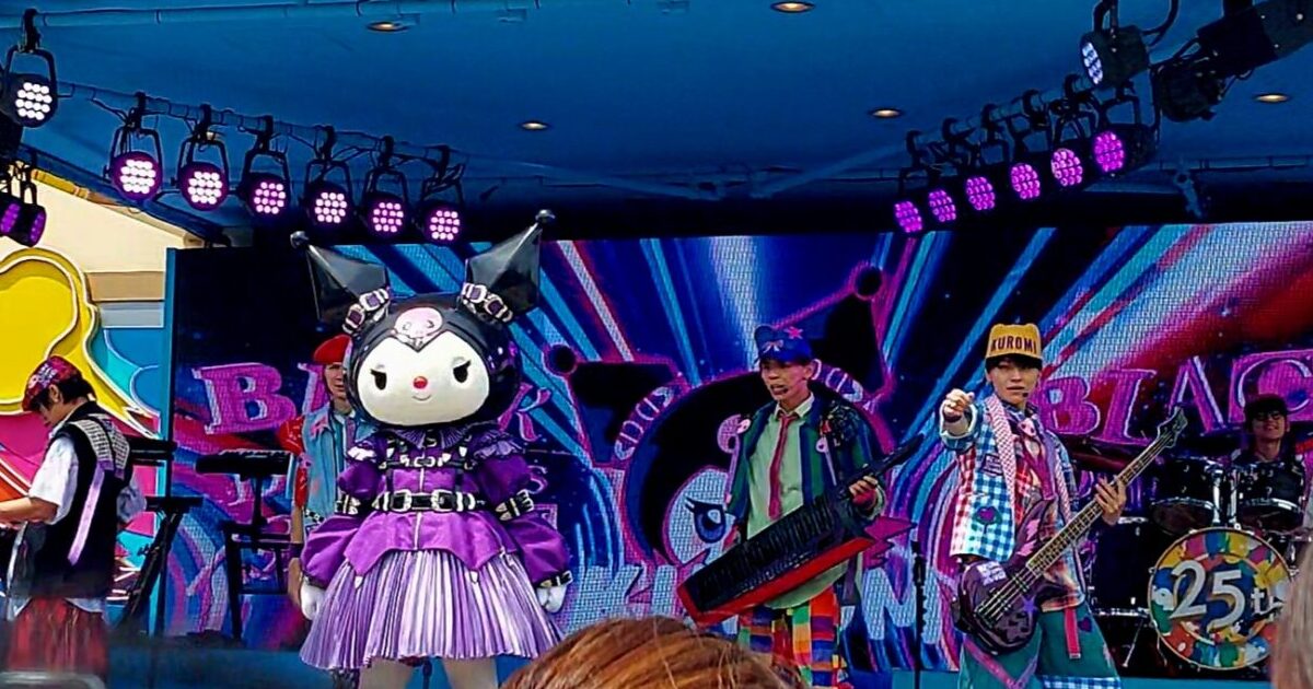 クロミ・ライブ「Discover Me Discover U!!!」