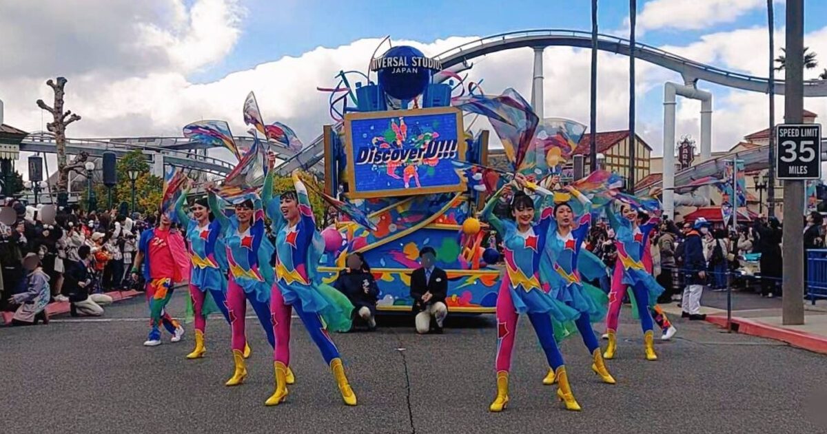 USJ「NO LIMITパレード Discover U!!!バージョン」フラッグダンサー