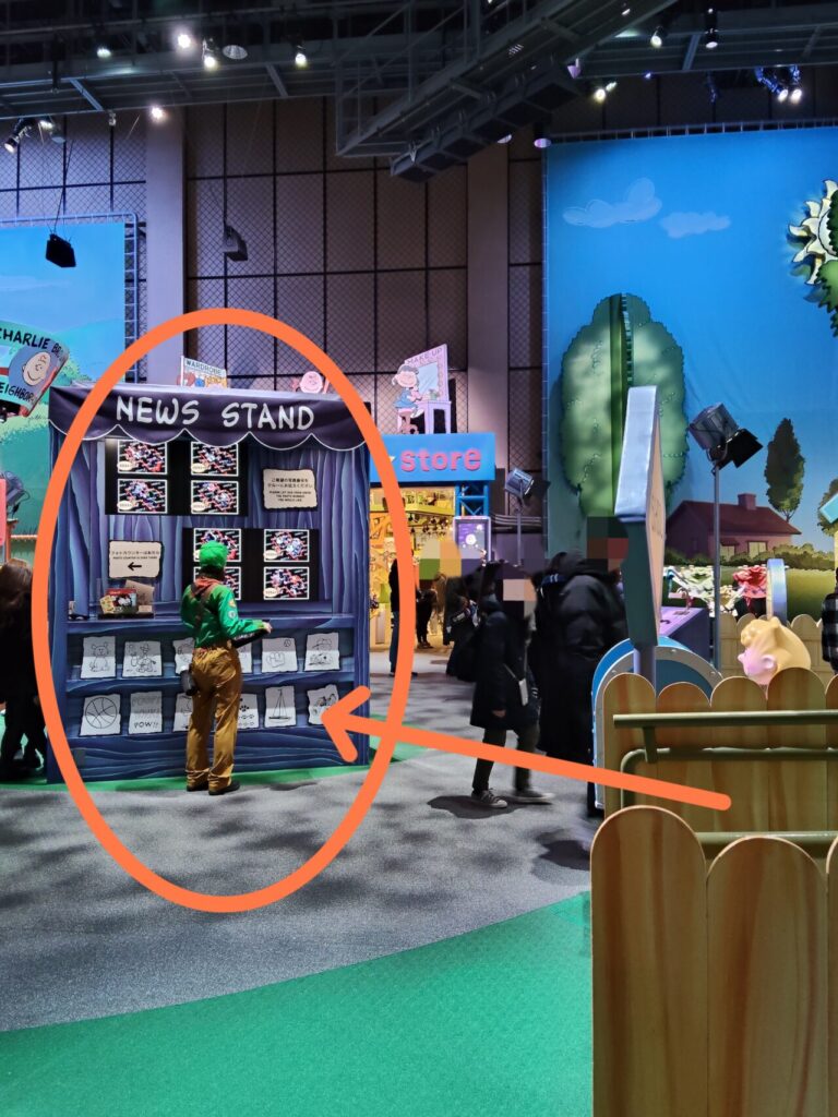USJスヌーピースタジオのNEWS STAND・写真購入

